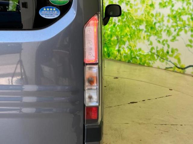 N-VAN+スタイル クール・ホンダセンシング 新品タイヤ/純正 8インチ SDナビ/ホンダセンシング/車線逸脱防止支援システム/ドライブレコーダー 前後/ヘッドランプ LED/Bluetooth接続/ETC/EBD付ABS/横滑り防止装置(41枚目)