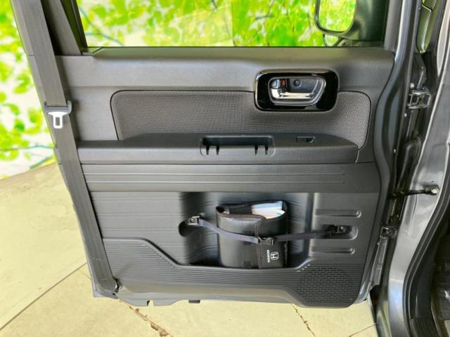 N-VAN+スタイル クール・ホンダセンシング 新品タイヤ/純正 8インチ SDナビ/ホンダセンシング/車線逸脱防止支援システム/ドライブレコーダー 前後/ヘッドランプ LED/Bluetooth接続/ETC/EBD付ABS/横滑り防止装置(42枚目)