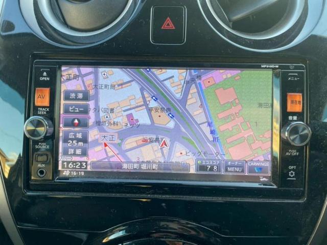 ノート メダリスト　新品タイヤ／純正　ＳＤナビ／エマージェンシーブレーキ／アラウンドビューモニター／車線逸脱防止支援システム／シート　ハーフレザー／パーキングアシスト　バックガイド／ドライブレコーダー　純正　全周囲カメラ（9枚目）