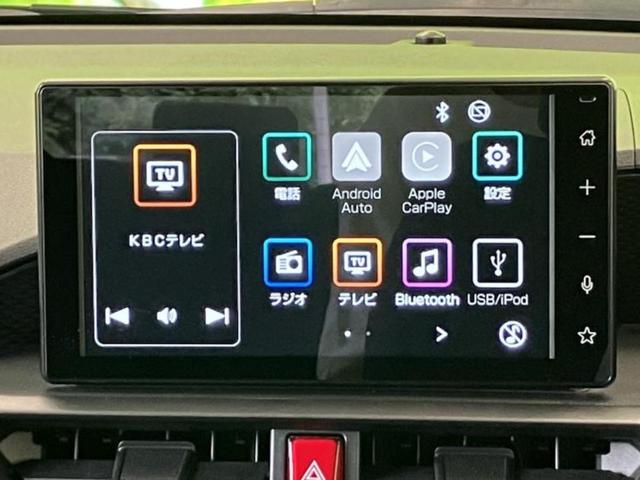 ライズ Ｘ　新品タイヤ／保証書／ディスプレイオーディオ／衝突安全装置／車線逸脱防止支援システム／ドライブレコーダー　社外／ヘッドランプ　ＬＥＤ／Ｂｌｕｅｔｏｏｔｈ接続／ＥＴＣ／ＥＢＤ付ＡＢＳ／横滑り防止装置（6枚目）