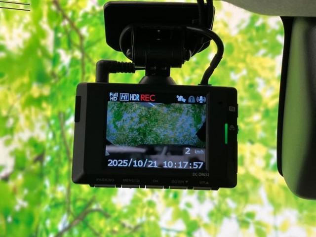 ライズ Ｘ　新品タイヤ／保証書／ディスプレイオーディオ／衝突安全装置／車線逸脱防止支援システム／ドライブレコーダー　社外／ヘッドランプ　ＬＥＤ／Ｂｌｕｅｔｏｏｔｈ接続／ＥＴＣ／ＥＢＤ付ＡＢＳ／横滑り防止装置（13枚目）