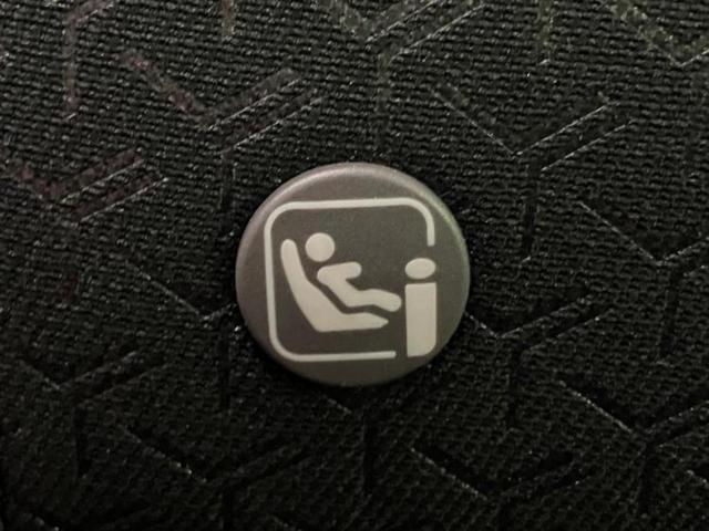 ライズ Ｘ　新品タイヤ／保証書／ディスプレイオーディオ／衝突安全装置／車線逸脱防止支援システム／ドライブレコーダー　社外／ヘッドランプ　ＬＥＤ／Ｂｌｕｅｔｏｏｔｈ接続／ＥＴＣ／ＥＢＤ付ＡＢＳ／横滑り防止装置（17枚目）