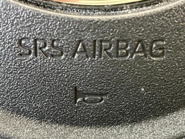 ライズ Ｘ　新品タイヤ／保証書／ディスプレイオーディオ／衝突安全装置／車線逸脱防止支援システム／ドライブレコーダー　社外／ヘッドランプ　ＬＥＤ／Ｂｌｕｅｔｏｏｔｈ接続／ＥＴＣ／ＥＢＤ付ＡＢＳ／横滑り防止装置（33枚目）