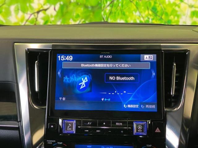 アルファード Ｓ　Ｃパッケージ　サンルーフ／純正エアロ／保証書／社外　１１インチ　ＳＤナビ／フリップダウンモニター　社外　１２．８インチ／デジタルインナーミラー／衝突安全装置／両側電動スライドドア／車線逸脱防止支援システム　ＥＴＣ（6枚目）