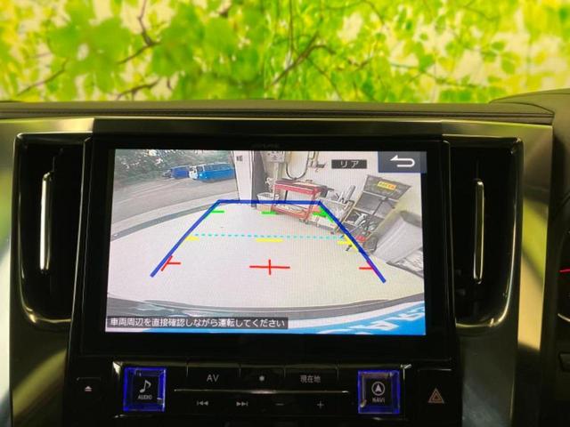 アルファード Ｓ　Ｃパッケージ　サンルーフ／純正エアロ／保証書／社外　１１インチ　ＳＤナビ／フリップダウンモニター　社外　１２．８インチ／デジタルインナーミラー／衝突安全装置／両側電動スライドドア／車線逸脱防止支援システム　ＥＴＣ（9枚目）