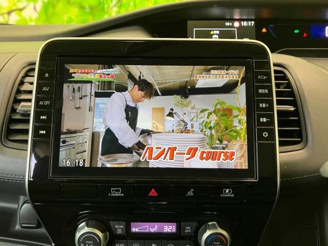 セレナ ｅパワーハイウェイスターＶ　新品タイヤ／保証書／純正　１０インチ　メモリーナビ／フリップダウンモニター　純正　１１インチ／インテリジェントルームミラー／エマージェンシーブレーキ／両側電動スライドドア／シートヒーター　前席　ＥＴＣ（6枚目）