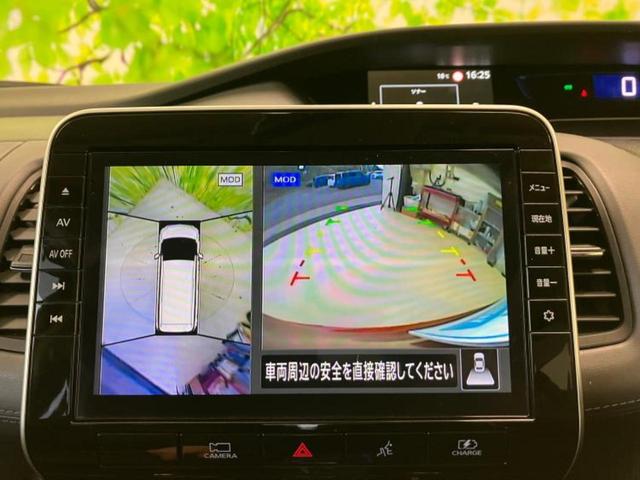 セレナ ｅパワーハイウェイスターＶ　新品タイヤ／保証書／純正　１０インチ　メモリーナビ／フリップダウンモニター　純正　１１インチ／インテリジェントルームミラー／エマージェンシーブレーキ／両側電動スライドドア／シートヒーター　前席　ＥＴＣ（9枚目）