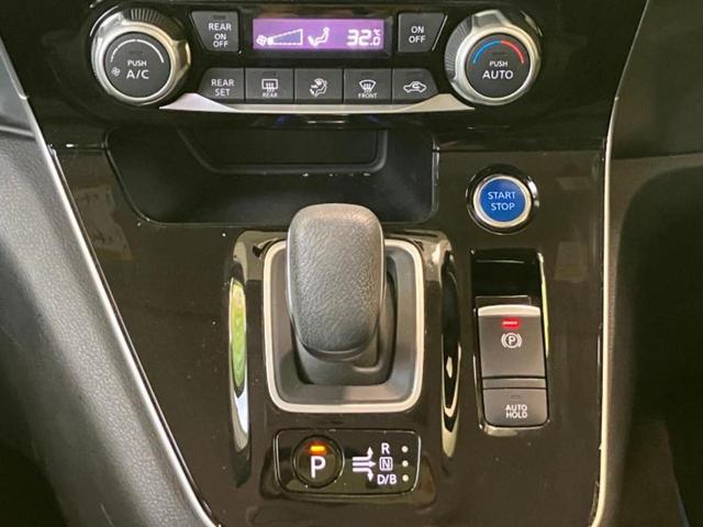 セレナ ｅパワーハイウェイスターＶ　新品タイヤ／保証書／純正　１０インチ　メモリーナビ／フリップダウンモニター　純正　１１インチ／インテリジェントルームミラー／エマージェンシーブレーキ／両側電動スライドドア／シートヒーター　前席　ＥＴＣ（11枚目）