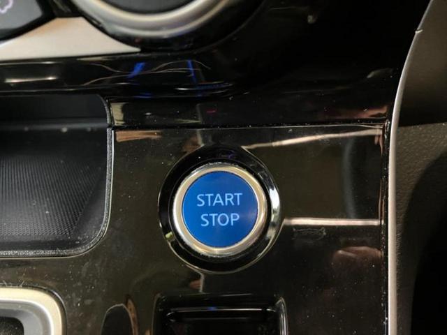 セレナ ｅパワーハイウェイスターＶ　新品タイヤ／保証書／純正　１０インチ　メモリーナビ／フリップダウンモニター　純正　１１インチ／インテリジェントルームミラー／エマージェンシーブレーキ／両側電動スライドドア／シートヒーター　前席　ＥＴＣ（12枚目）