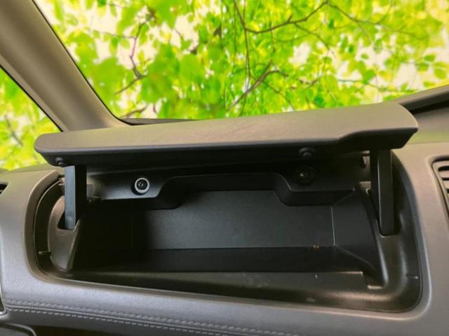 セレナ ｅパワーハイウェイスターＶ　新品タイヤ／保証書／純正　１０インチ　メモリーナビ／フリップダウンモニター　純正　１１インチ／インテリジェントルームミラー／エマージェンシーブレーキ／両側電動スライドドア／シートヒーター　前席　ＥＴＣ（19枚目）