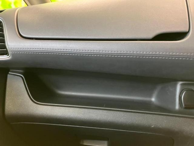 セレナ ｅパワーハイウェイスターＶ　新品タイヤ／保証書／純正　１０インチ　メモリーナビ／フリップダウンモニター　純正　１１インチ／インテリジェントルームミラー／エマージェンシーブレーキ／両側電動スライドドア／シートヒーター　前席　ＥＴＣ（20枚目）