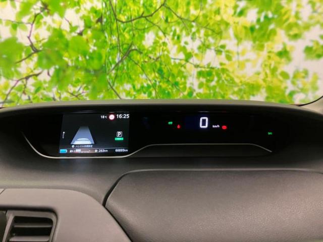 セレナ ｅパワーハイウェイスターＶ　新品タイヤ／保証書／純正　１０インチ　メモリーナビ／フリップダウンモニター　純正　１１インチ／インテリジェントルームミラー／エマージェンシーブレーキ／両側電動スライドドア／シートヒーター　前席　ＥＴＣ（21枚目）