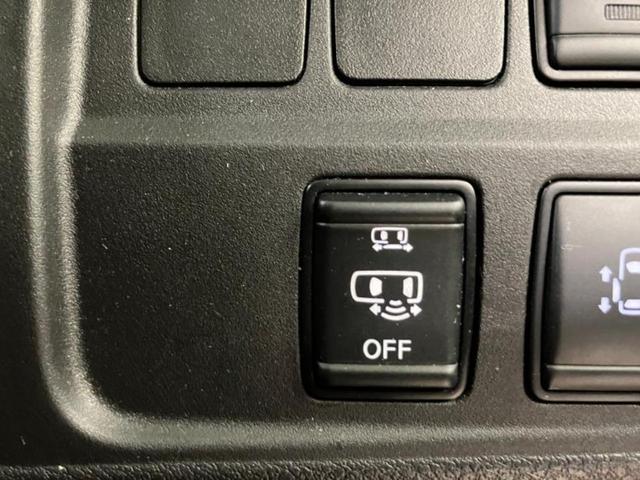 セレナ ｅパワーハイウェイスターＶ　新品タイヤ／保証書／純正　１０インチ　メモリーナビ／フリップダウンモニター　純正　１１インチ／インテリジェントルームミラー／エマージェンシーブレーキ／両側電動スライドドア／シートヒーター　前席　ＥＴＣ（28枚目）