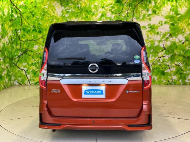 セレナ ｅパワーハイウェイスターＶ　新品タイヤ／保証書／純正　１０インチ　メモリーナビ／フリップダウンモニター　純正　１１インチ／インテリジェントルームミラー／エマージェンシーブレーキ／両側電動スライドドア／シートヒーター　前席　ＥＴＣ（34枚目）