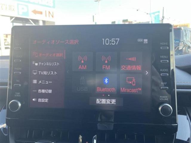 カローラツーリング ハイブリッドダブルバイビー　新品タイヤ／保証書／ディスプレイオーディオ＋ナビ９インチ／トヨタセーフティセンス／車線逸脱防止支援システム／シート　ハーフレザー／ヘッドランプ　ＬＥＤ／ＥＴＣ／ＥＢＤ付ＡＢＳ　衝突被害軽減システム（12枚目）