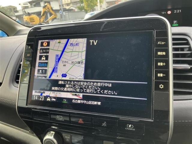 今の愛車いくらで売れるの？他社で査定して思ったより安くてショック・・・そんなお客様！是非一度ＷＥＣＡＲＳの下取価格をご覧ください！お客様ができるだけお得にお乗り換えできるよう精一杯頑張ります！