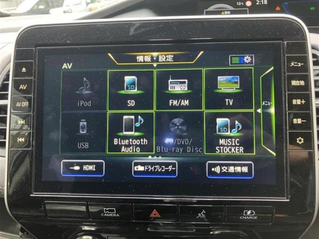 ＷＥＣＡＲＳの店舗にはキッズコーナーがございます！お子様連れのお客様もごゆっくり車選びをお楽しみいただける空間です！