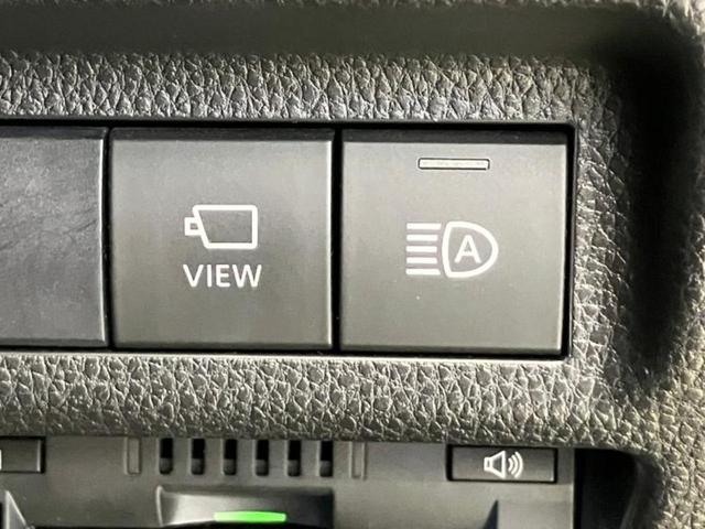 RAV4 4WDアドベンチャー 保証書/純正 9インチ SDナビ/デジタルインナーミラー/衝突安全装置/シートヒーター 前席/車線逸脱防止支援システム/シート フルレザー/ヘッドランプ LED/Bluetooth接続/ETC 4WD(27枚目)