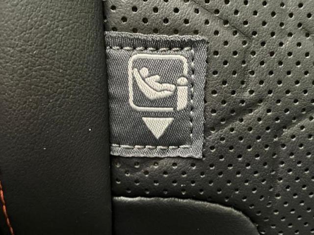 RAV4 4WDアドベンチャー 保証書/純正 9インチ SDナビ/デジタルインナーミラー/衝突安全装置/シートヒーター 前席/車線逸脱防止支援システム/シート フルレザー/ヘッドランプ LED/Bluetooth接続/ETC 4WD(33枚目)