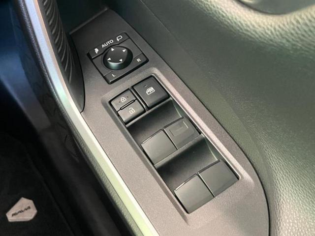 RAV4 4WDアドベンチャー 保証書/純正 9インチ SDナビ/デジタルインナーミラー/衝突安全装置/シートヒーター 前席/車線逸脱防止支援システム/シート フルレザー/ヘッドランプ LED/Bluetooth接続/ETC 4WD(34枚目)