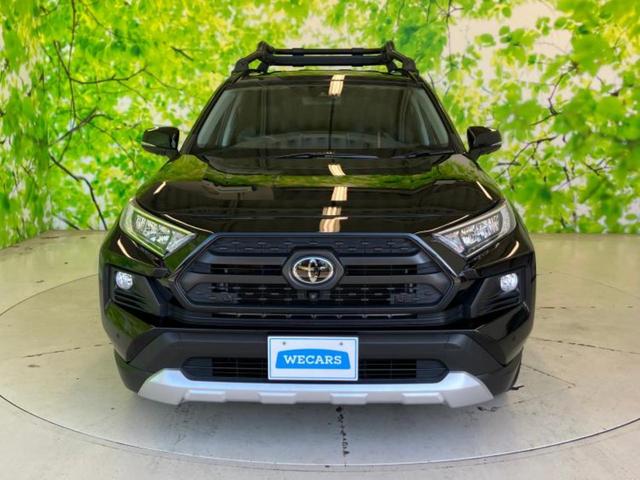 RAV4 4WDアドベンチャー 保証書/純正 9インチ SDナビ/デジタルインナーミラー/衝突安全装置/シートヒーター 前席/車線逸脱防止支援システム/シート フルレザー/ヘッドランプ LED/Bluetooth接続/ETC 4WD(36枚目)