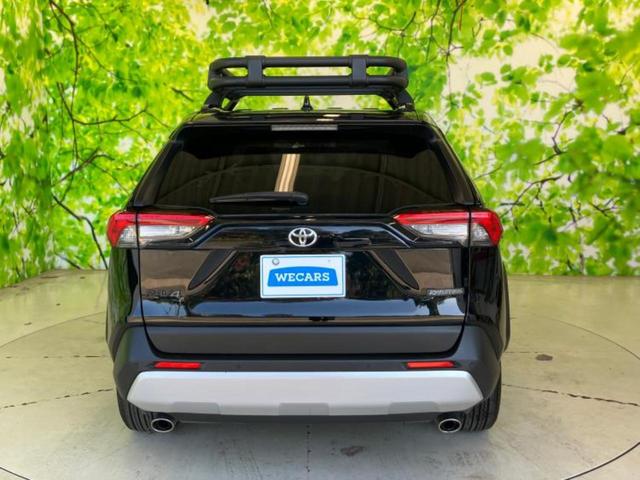 RAV4 4WDアドベンチャー 保証書/純正 9インチ SDナビ/デジタルインナーミラー/衝突安全装置/シートヒーター 前席/車線逸脱防止支援システム/シート フルレザー/ヘッドランプ LED/Bluetooth接続/ETC 4WD(37枚目)