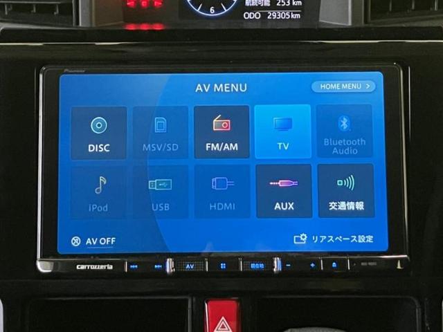 ルーミー カスタムＧ－Ｔ　新品タイヤ／保証書／社外　９インチ　メモリーナビ／スマートアシスト（トヨタ・ダイハツ）／両側電動スライドドア／車線逸脱防止支援システム／ドライブレコーダー　社外／ヘッドランプ　ＬＥＤ／ＥＴＣ　ドラレコ（8枚目）