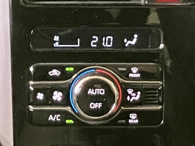 ルーミー カスタムＧ－Ｔ　新品タイヤ／保証書／社外　９インチ　メモリーナビ／スマートアシスト（トヨタ・ダイハツ）／両側電動スライドドア／車線逸脱防止支援システム／ドライブレコーダー　社外／ヘッドランプ　ＬＥＤ／ＥＴＣ　ドラレコ（10枚目）