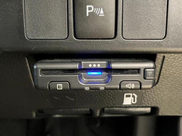 ルーミー カスタムＧ－Ｔ　新品タイヤ／保証書／社外　９インチ　メモリーナビ／スマートアシスト（トヨタ・ダイハツ）／両側電動スライドドア／車線逸脱防止支援システム／ドライブレコーダー　社外／ヘッドランプ　ＬＥＤ／ＥＴＣ　ドラレコ（12枚目）