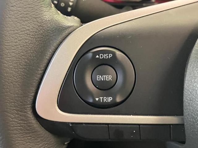 ルーミー カスタムＧ－Ｔ　新品タイヤ／保証書／社外　９インチ　メモリーナビ／スマートアシスト（トヨタ・ダイハツ）／両側電動スライドドア／車線逸脱防止支援システム／ドライブレコーダー　社外／ヘッドランプ　ＬＥＤ／ＥＴＣ　ドラレコ（25枚目）