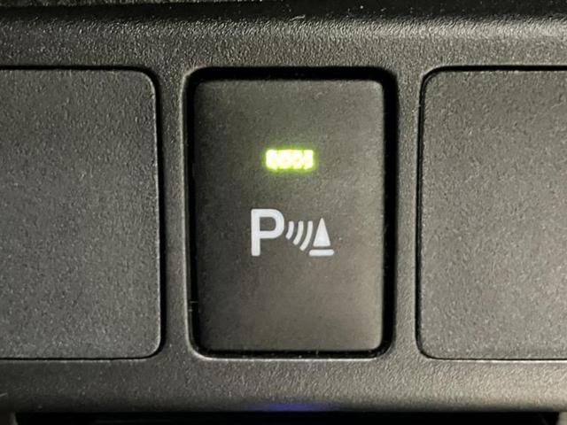 ルーミー カスタムＧ－Ｔ　新品タイヤ／保証書／社外　９インチ　メモリーナビ／スマートアシスト（トヨタ・ダイハツ）／両側電動スライドドア／車線逸脱防止支援システム／ドライブレコーダー　社外／ヘッドランプ　ＬＥＤ／ＥＴＣ　ドラレコ（29枚目）