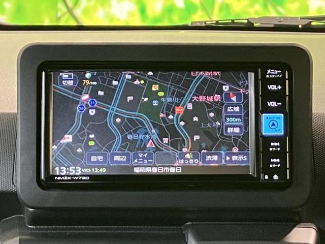 タフト Ｇクロムベンチャー　パノラマルーフ／保証書／純正　メモリーナビ／スマートアシスト（トヨタ・ダイハツ）／シートヒーター　前席／車線逸脱防止支援システム／ドライブレコーダー　社外／ヘッドランプ　ＬＥＤ／ＵＳＢジャック　ＥＴＣ（7枚目）