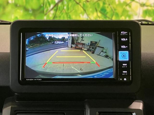 タフト Ｇクロムベンチャー　パノラマルーフ／保証書／純正　メモリーナビ／スマートアシスト（トヨタ・ダイハツ）／シートヒーター　前席／車線逸脱防止支援システム／ドライブレコーダー　社外／ヘッドランプ　ＬＥＤ／ＵＳＢジャック　ＥＴＣ（9枚目）