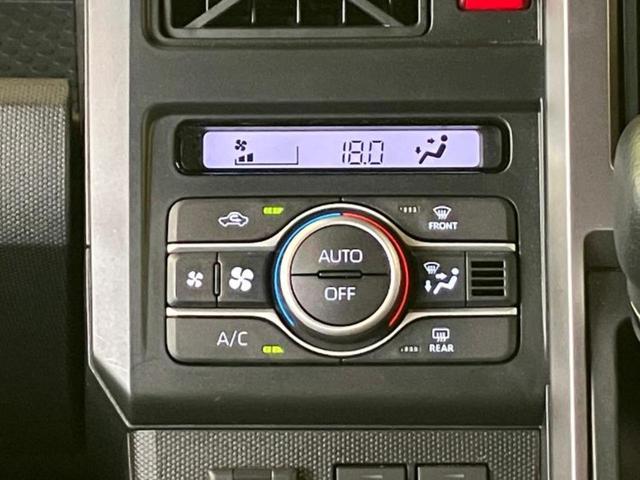 タフト Ｇクロムベンチャー　パノラマルーフ／保証書／純正　メモリーナビ／スマートアシスト（トヨタ・ダイハツ）／シートヒーター　前席／車線逸脱防止支援システム／ドライブレコーダー　社外／ヘッドランプ　ＬＥＤ／ＵＳＢジャック　ＥＴＣ（10枚目）