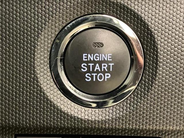 タフト Ｇクロムベンチャー　パノラマルーフ／保証書／純正　メモリーナビ／スマートアシスト（トヨタ・ダイハツ）／シートヒーター　前席／車線逸脱防止支援システム／ドライブレコーダー　社外／ヘッドランプ　ＬＥＤ／ＵＳＢジャック　ＥＴＣ（11枚目）