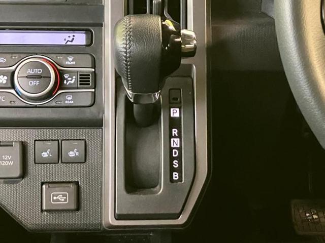 タフト Ｇクロムベンチャー　パノラマルーフ／保証書／純正　メモリーナビ／スマートアシスト（トヨタ・ダイハツ）／シートヒーター　前席／車線逸脱防止支援システム／ドライブレコーダー　社外／ヘッドランプ　ＬＥＤ／ＵＳＢジャック　ＥＴＣ（27枚目）