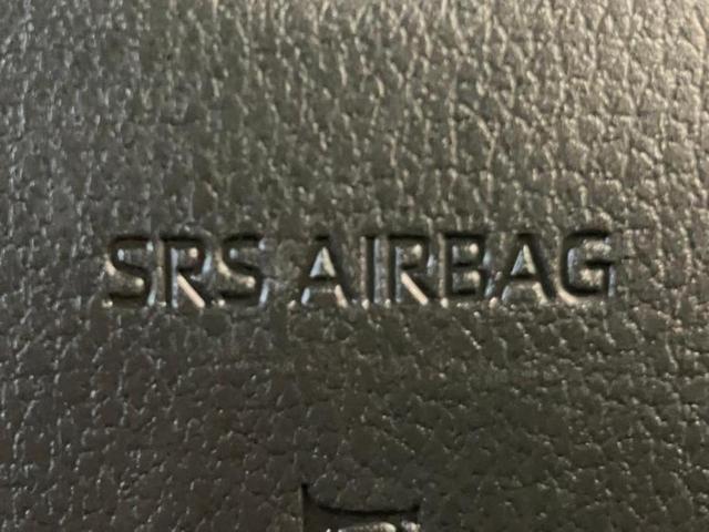 タフト Ｇクロムベンチャー　パノラマルーフ／保証書／純正　メモリーナビ／スマートアシスト（トヨタ・ダイハツ）／シートヒーター　前席／車線逸脱防止支援システム／ドライブレコーダー　社外／ヘッドランプ　ＬＥＤ／ＵＳＢジャック　ＥＴＣ（33枚目）