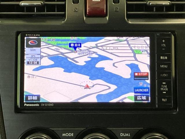 ネットで車を見ていてもイメージが湧かない・・・色々な会社や車がありすぎて何が良いのか分からない・・・そうお考えのお客様！ご相談のみでもＯＫです！ＷＥＣＡＲＳでは中古車購入の基本をお伝えします！