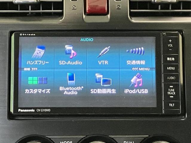 ＷＥＣＡＲＳでは各商談席に大型モニターをご用意しております！見やすい大画面でゆったりと全国の在庫をご覧いただけます！是非ご来店お待ちしております！
