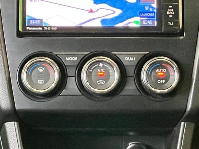 今の愛車いくらで売れるの？他社で査定して思ったより安くてショック・・・そんなお客様！是非一度ＷＥＣＡＲＳの下取価格をご覧ください！お客様ができるだけお得にお乗り換えできるよう精一杯頑張ります！