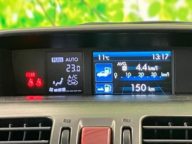 車選びにはお悩みがつきものです！具体的な購入までは検討していないけど車は気になるというお客様も大歓迎です！是非中古車購入の第一歩のお手伝いをさせてください！