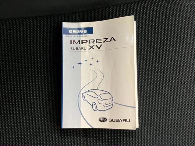 こちらのお車はいかがでしょうか？少しでも気になっていただけましたら是非お問い合わせください！さらにお車の詳細をお送りいたします！