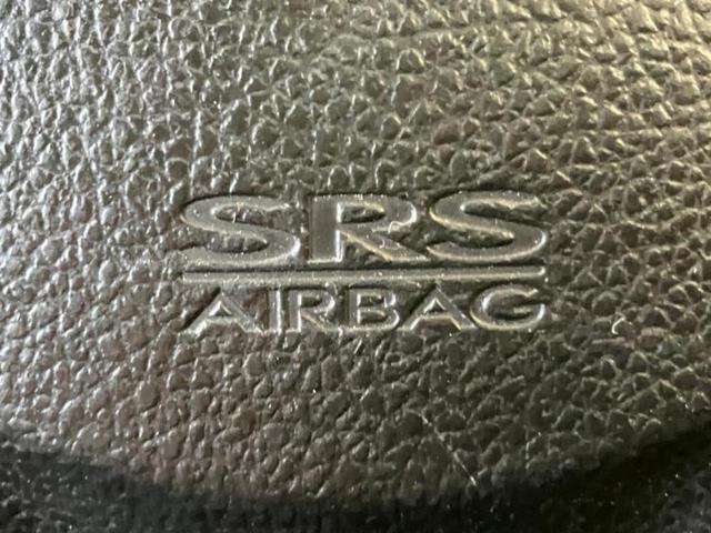 お車に合わせて無料保証以外にも、保証範囲、期間、距離を拡充させた有料保証もご用意しております！中古車の購入が初めてで不安・・・というお客様もご安心ください！