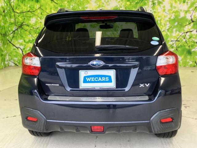 ＷＥＣＡＲＳでは登録（届出）済未使用車や走行距離１万ｋｍ未満の在庫車も多数ご用意しております！状態は良いものが良いけど、新車は高いな・・・そんなお客様にオススメです！