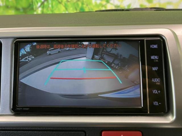 ハイエースワゴン GL 保証書/純正 SDナビ/フリップダウンモニター 純正 12.8インチ/衝突安全装置/電動スライドドア/車線逸脱防止支援システム/シート 合皮/ドライブレコーダー 社外/ヘッドランプ HID 禁煙車(9枚目)