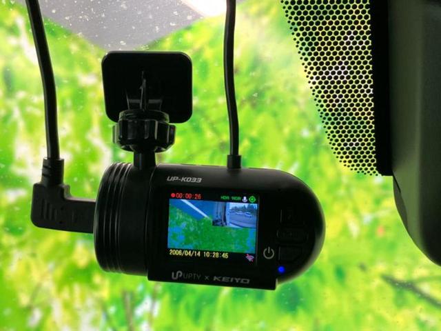 ハイエースワゴン GL 保証書/純正 SDナビ/フリップダウンモニター 純正 12.8インチ/衝突安全装置/電動スライドドア/車線逸脱防止支援システム/シート 合皮/ドライブレコーダー 社外/ヘッドランプ HID 禁煙車(13枚目)