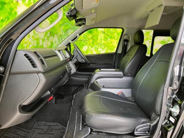 ハイエースワゴン GL 保証書/純正 SDナビ/フリップダウンモニター 純正 12.8インチ/衝突安全装置/電動スライドドア/車線逸脱防止支援システム/シート 合皮/ドライブレコーダー 社外/ヘッドランプ HID 禁煙車(31枚目)