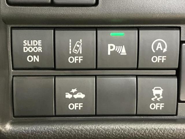 ソリオバンディット バンディットハイブリッドＭＶ　保証書／ディスプレイオーディオ＋ナビ／衝突安全装置／両側電動スライドドア／シートヒーター／車線逸脱防止支援システム／ドライブレコーダー　社外／ヘッドランプ　ＬＥＤ／Ｂｌｕｅｔｏｏｔｈ接続　バックカメラ（26枚目）