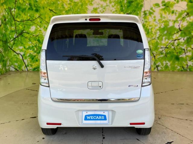 ワゴンＲスティングレー Ｘ　新品タイヤ／保証書／社外　ナビ／衝突安全装置／シートヒーター／ヘッドランプ　ＨＩＤ／ＥＢＤ付ＡＢＳ／横滑り防止装置／アイドリングストップ／ワンセグＴＶ／エアバッグ　運転席／エアバッグ　助手席（34枚目）