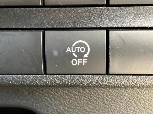 ｅＫワゴン Ｍ　新品タイヤ／保証書／社外　ＳＤナビ／衝突安全装置／シートヒーター　前席／車線逸脱防止支援システム／ＥＴＣ／ＥＢＤ付ＡＢＳ／横滑り防止装置／アイドリングストップ／エアバッグ　サイド／パワーウインドウ（28枚目）